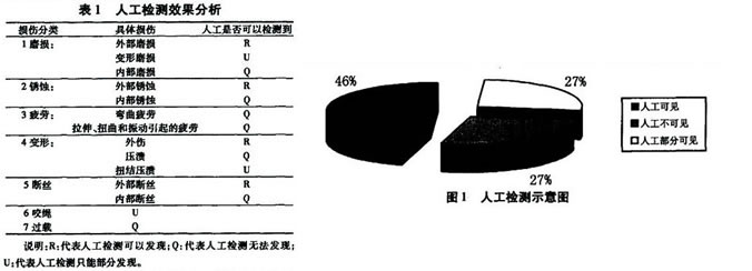 未命名-1.jpg