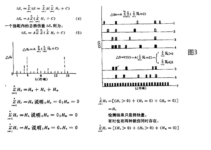 未命名-4.jpg